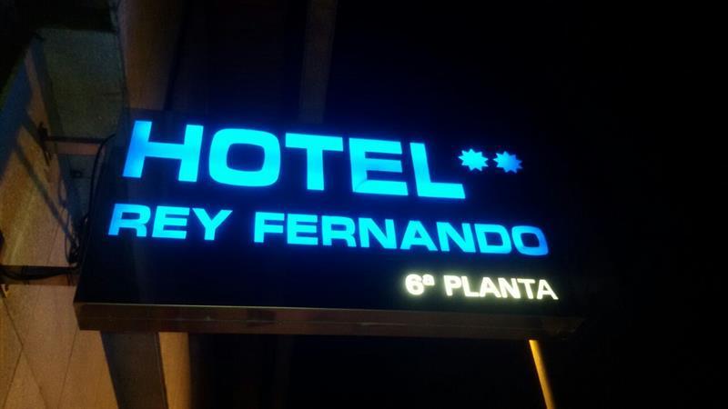 ホテル Rey Fernando サンティアゴ・デ・コンポステーラ エクステリア 写真